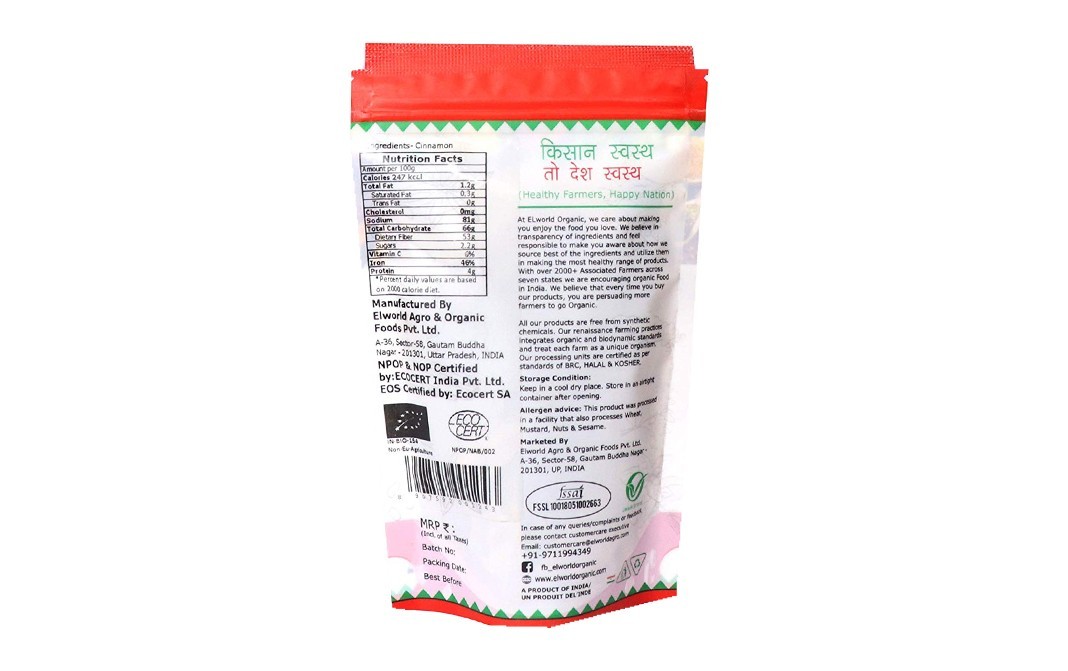 Elworld Organic Cinnamon    Pack  100 grams